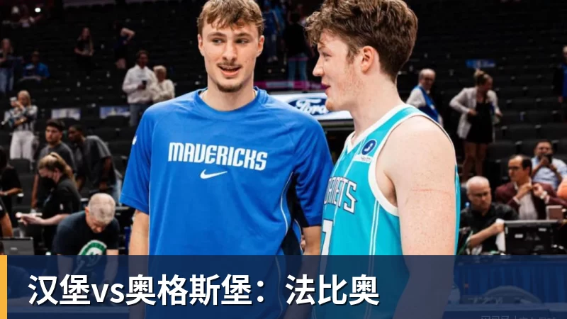 仅次于乔丹科比！布克总得分突破18000分 史上第三年轻分卫 - b体育·(sports)官方网站 - 专业体育用品研发与销售
