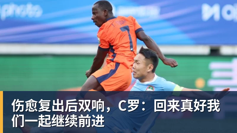 出场29分钟,文班亚马狂砍41分18篮板3助攻,他不是MVP谁是? - b体育·(sports)官方网站 - 专业体育用品研发与销售