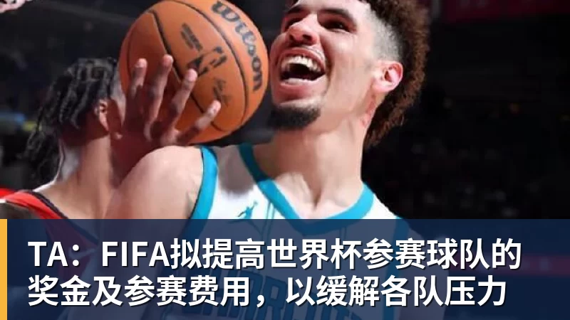 恩师倒戈！前掘金主帅马龙力挺亚历山大夺MVP，无视约基奇 - b体育·(sports)官方网站 - 专业体育用品研发与销售