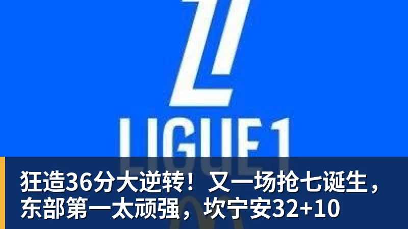 臭气熏天,记者现场“yue”个不停!网友:很久没看到这么有“活人感”的报道,隔着屏幕都能感受到 - b体育·(sports)官方网站 - 专业体育用品研发与销售